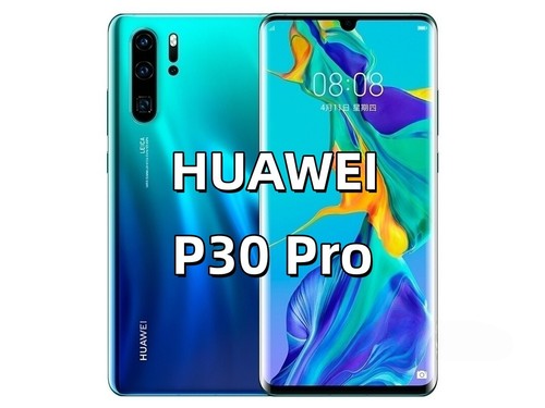 Huawei p30 pro - -, 512